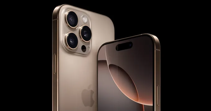 תמונת יצרן להמחשה של iPhone 16 Pro